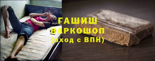 твердый Козловка