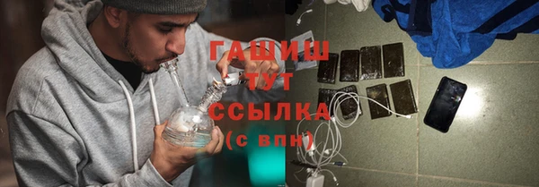 твердый Козловка