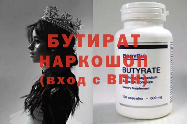 твердый Козловка