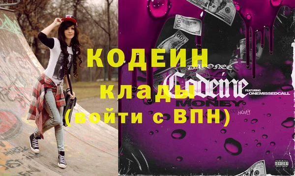 дистиллят марихуана Козельск