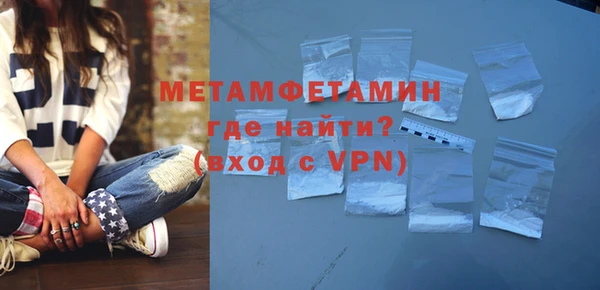 дистиллят марихуана Козельск