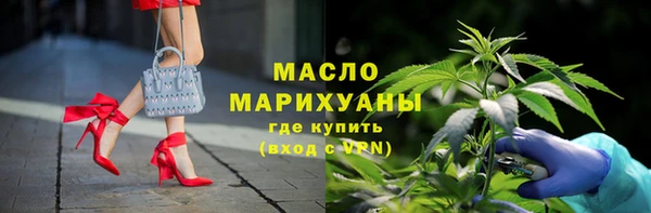 МДПВ Кодинск