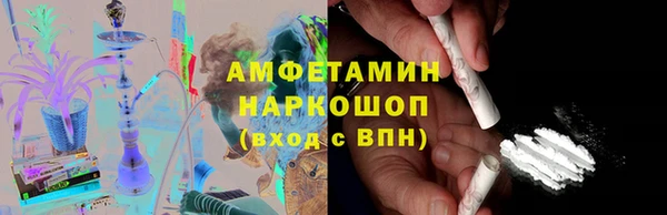 дистиллят марихуана Козельск