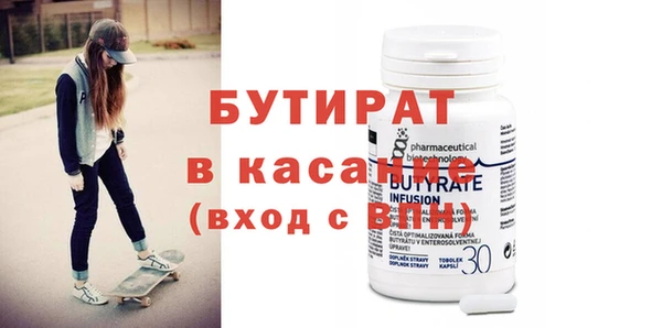 МДПВ Кодинск