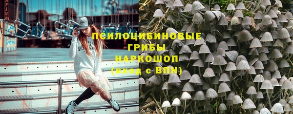 дистиллят марихуана Козельск