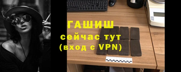 дистиллят марихуана Козельск