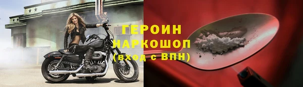 дистиллят марихуана Козельск