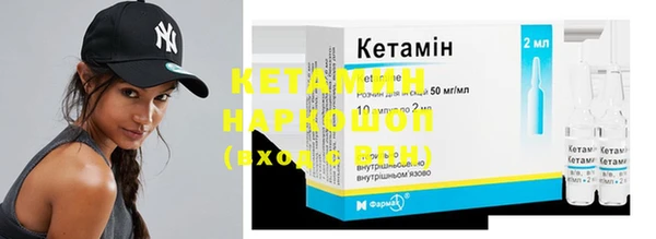 МДПВ Кодинск