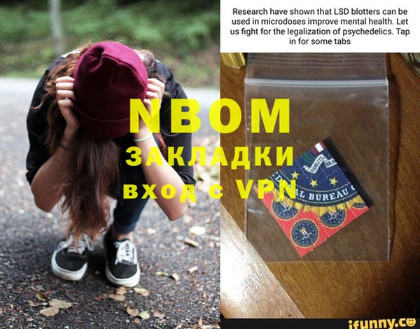 дистиллят марихуана Козельск