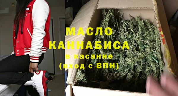 МДПВ Кодинск