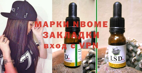 твердый Козловка