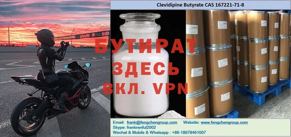 МДПВ Кодинск