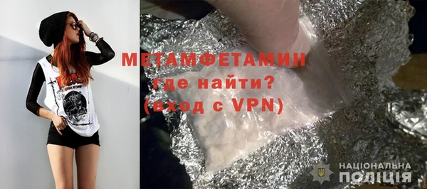 МДПВ Кодинск
