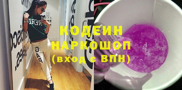 МДПВ Кодинск