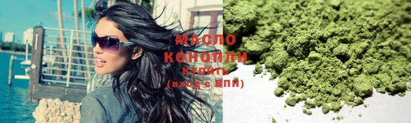 МДПВ Кодинск