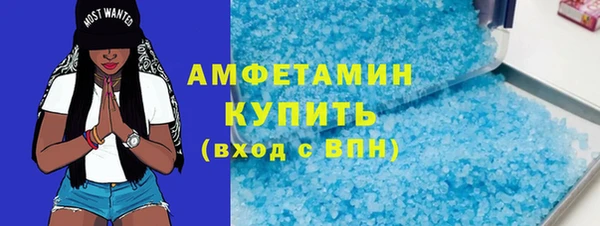 твердый Козловка