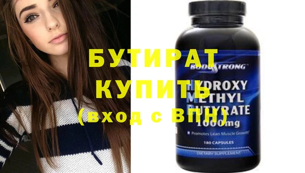твердый Козловка