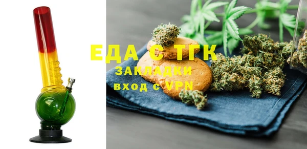 дистиллят марихуана Козельск