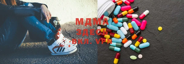дистиллят марихуана Козельск