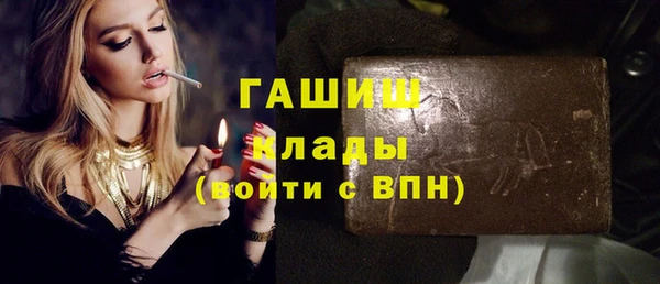 дистиллят марихуана Козельск