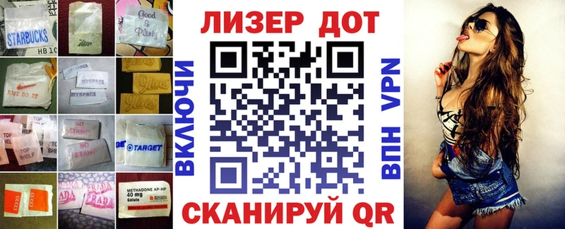 LSD-25 экстази ecstasy  Купить  Реж 